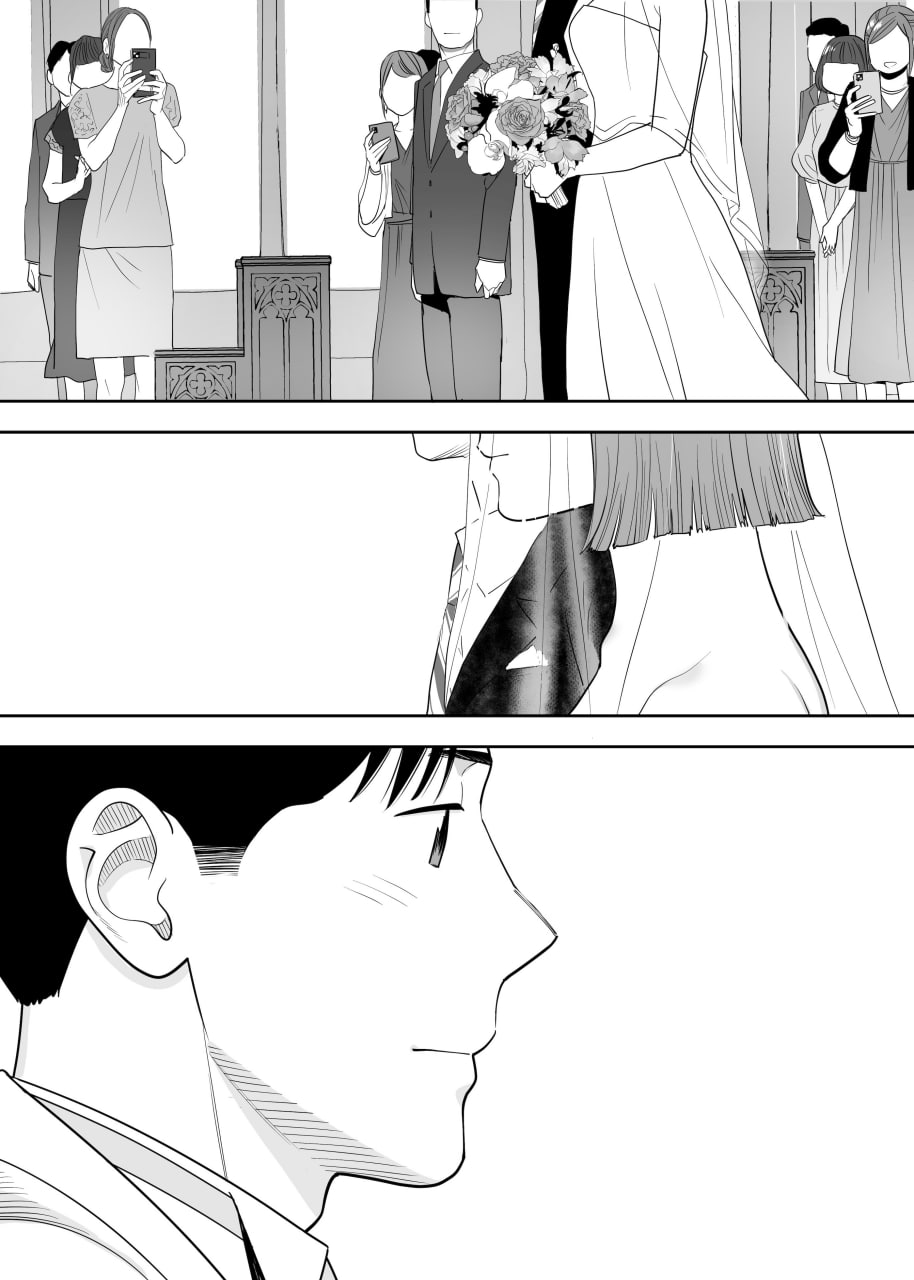 纠缠正盛 第86页