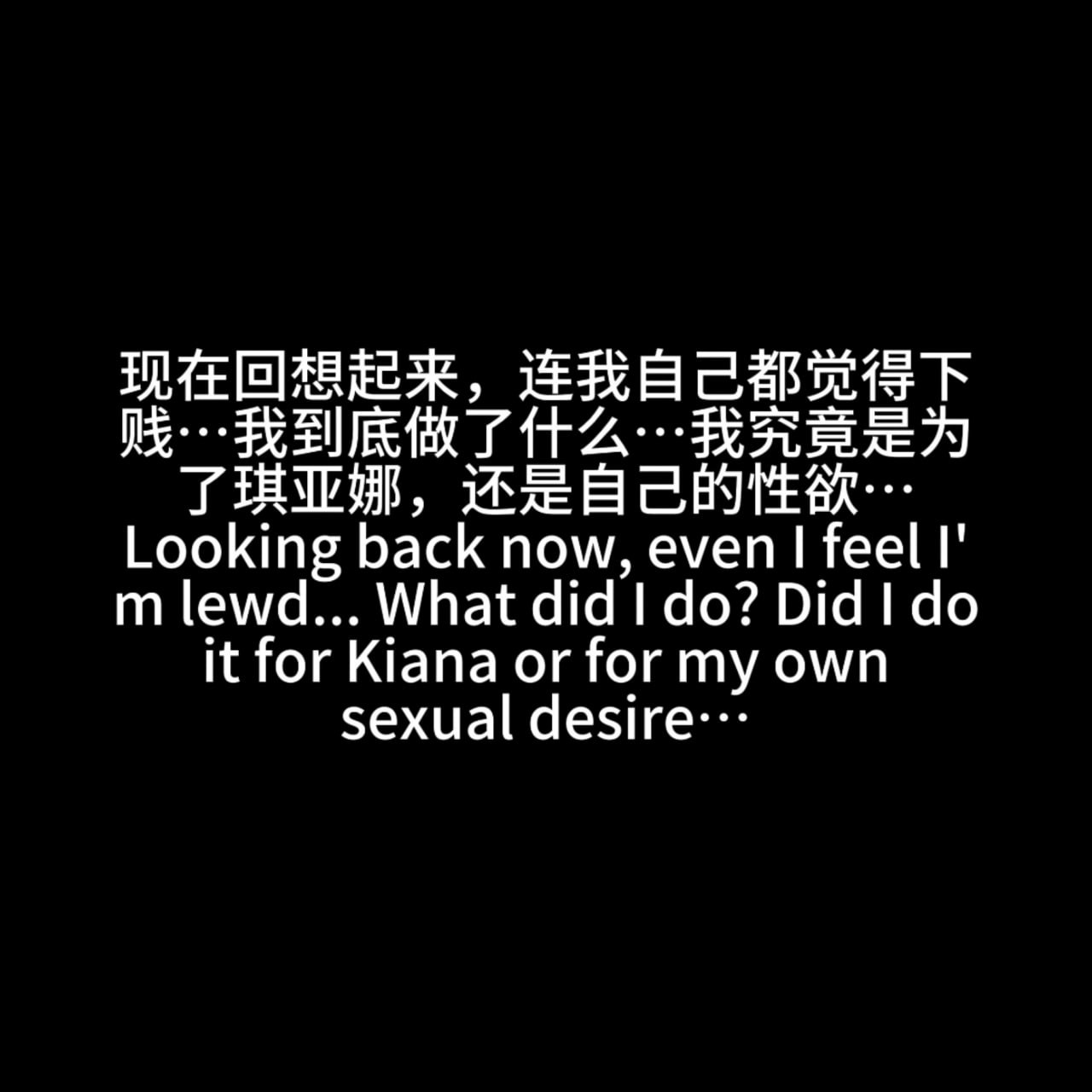 赛西莉亚 第140页