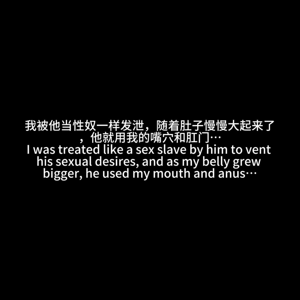 赛西莉亚 第191页