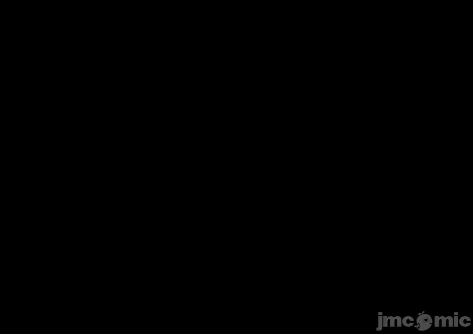 母子交尾 第187页