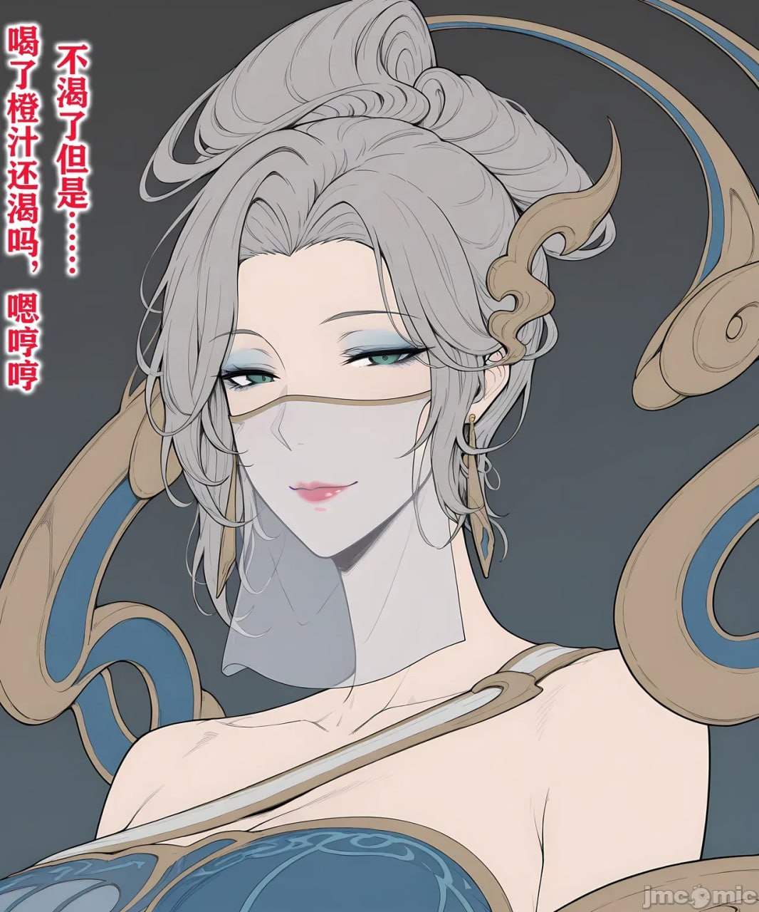 Pixiv AI图 第23页
