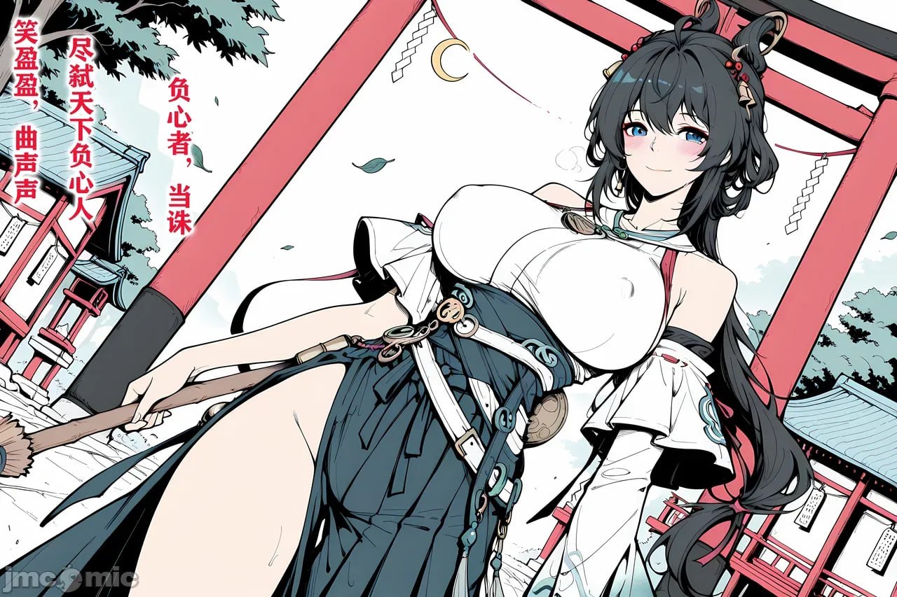 Pixiv AI图 第85页
