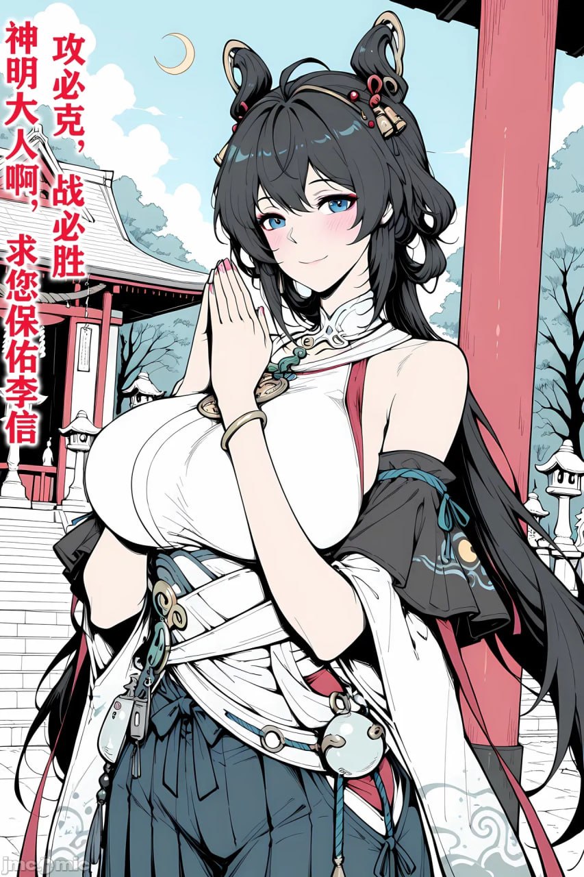 Pixiv AI图 第88页