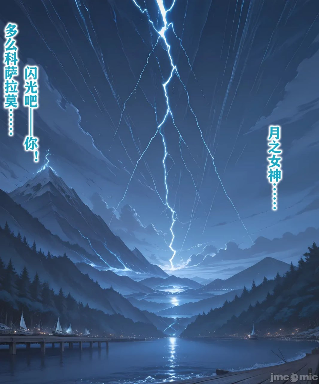 Pixiv AI图 第154页