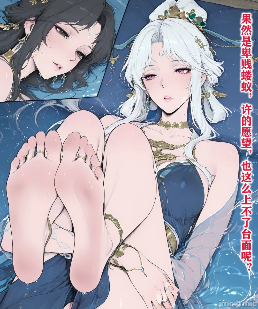 Pixiv AI图 第163页