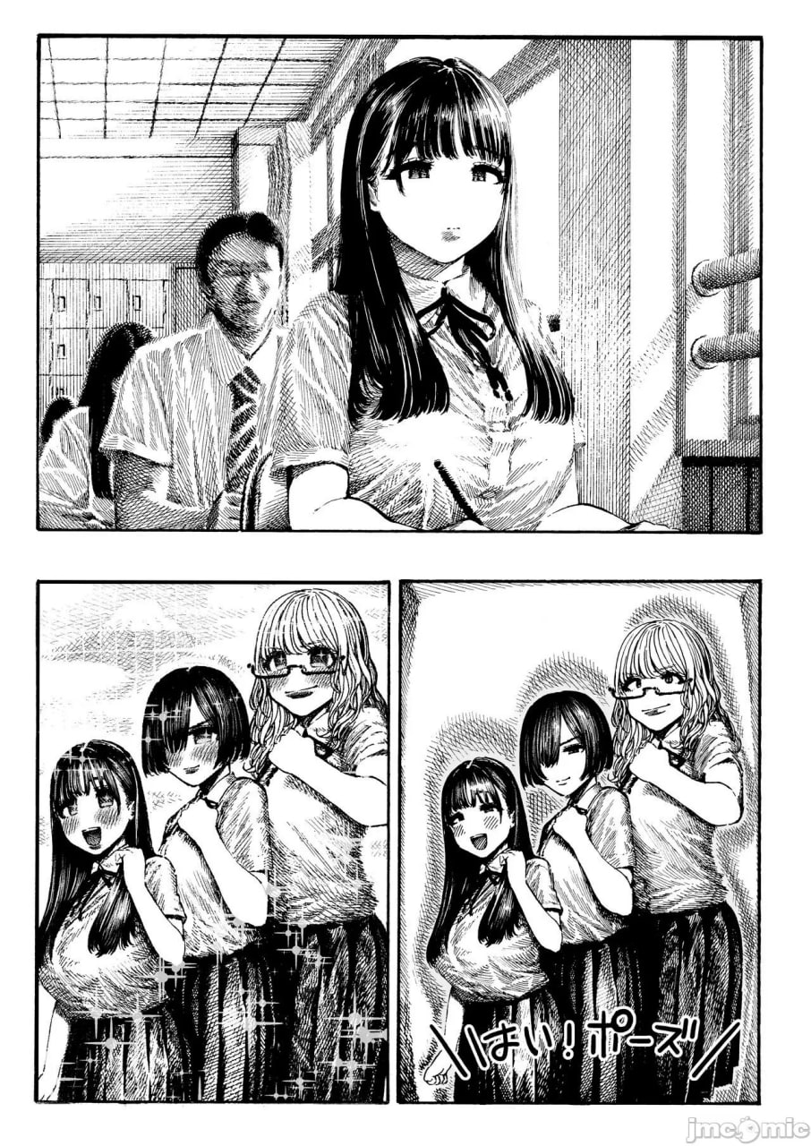乙叶 第4页