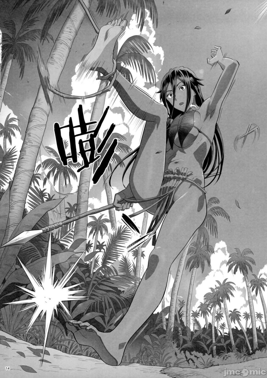 夏期补习 第187页