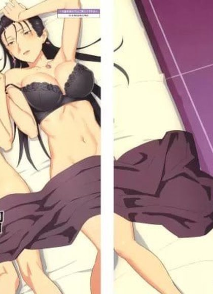 夏期补习