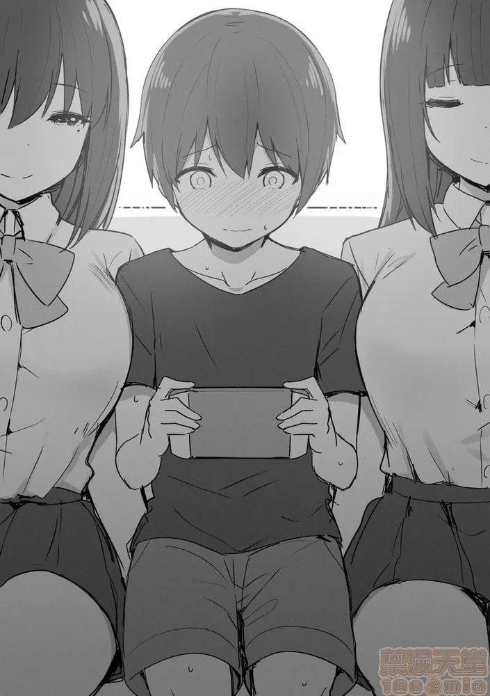 某幸运正太 第7页