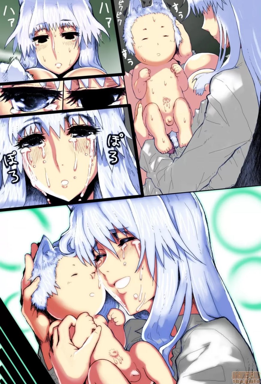 母子乱伦 第9页
