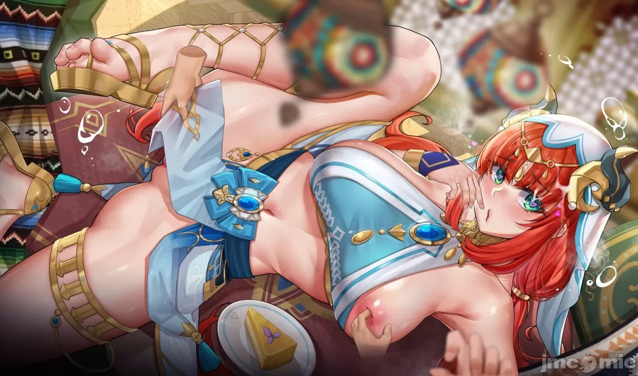 妮露 第83页