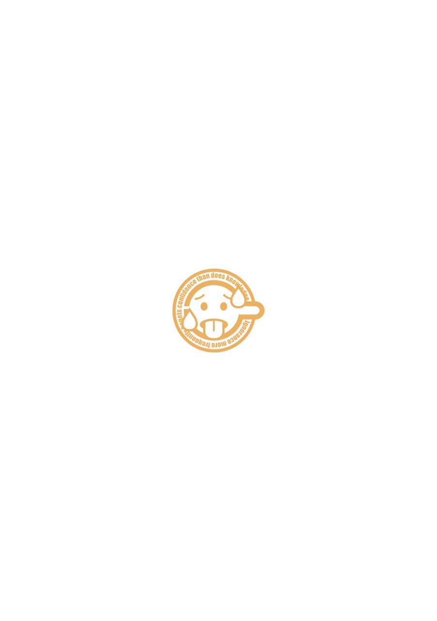 肉食系草莓蛋糕 第4页