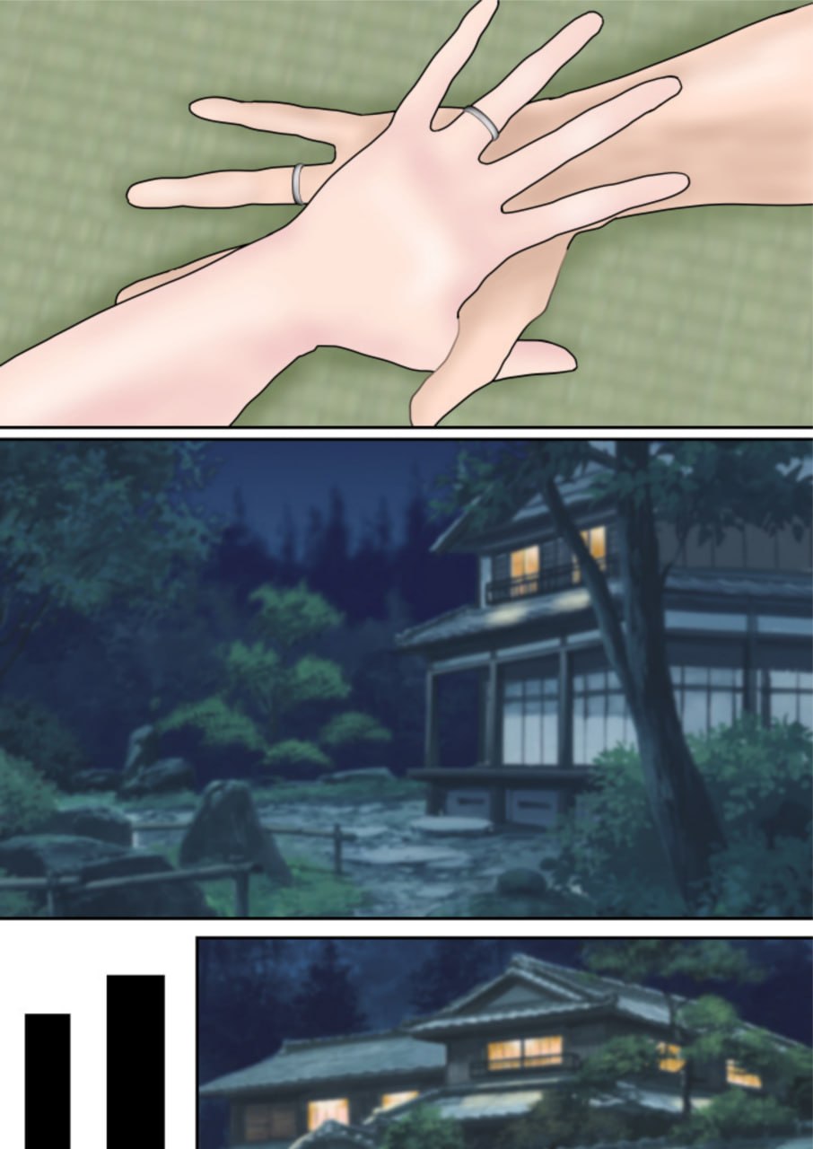 夫妇交换的宿 第74页