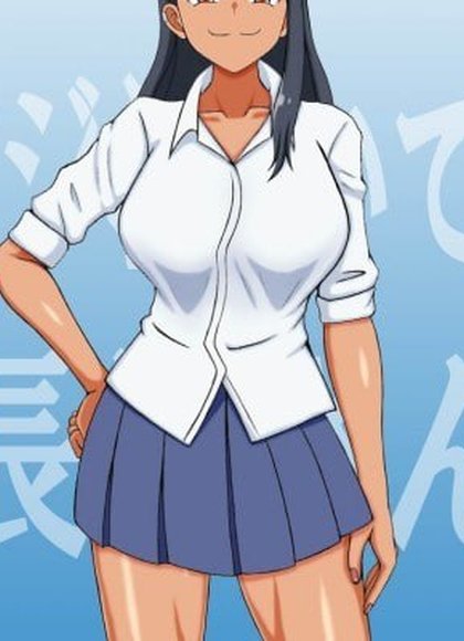长瀞同学