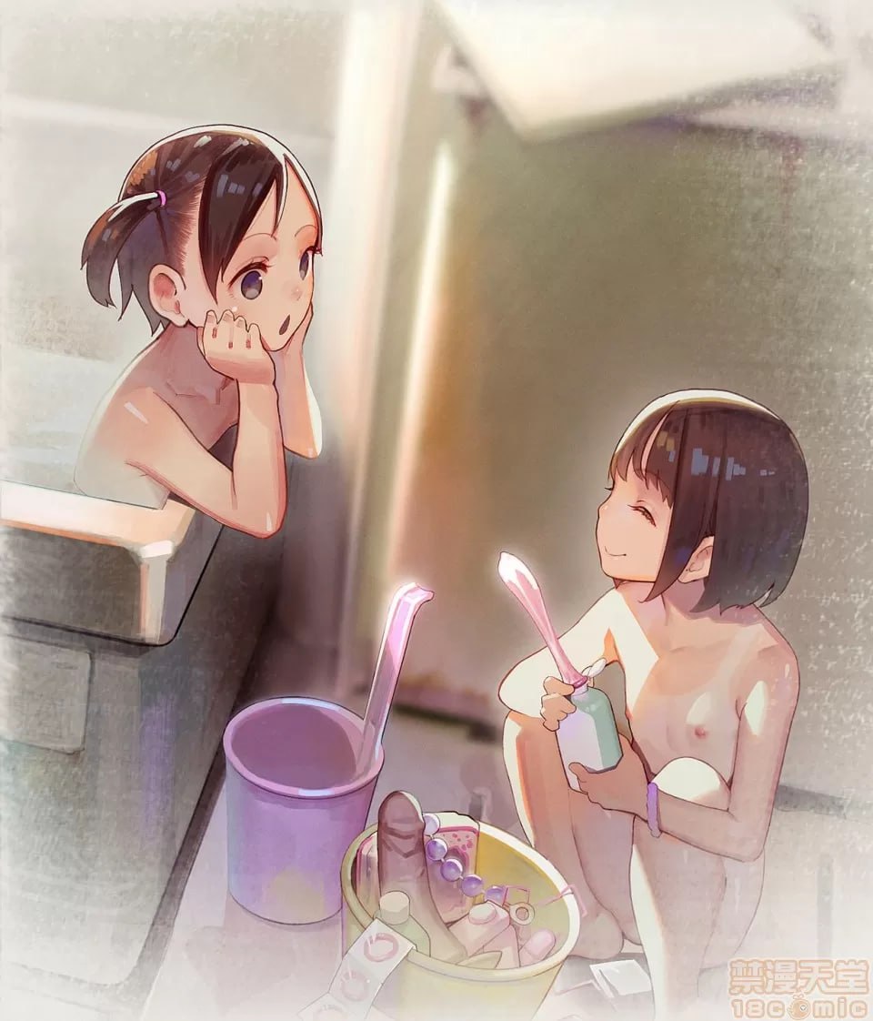 せっくすごっこ 第14页