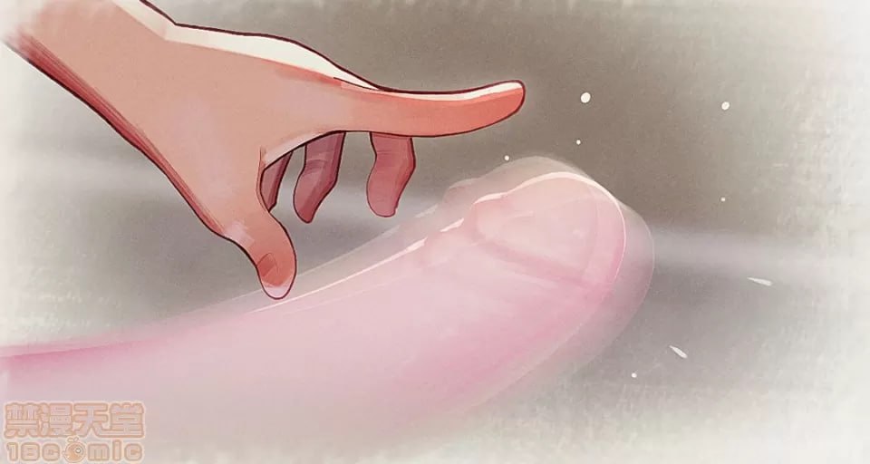 せっくすごっこ 第15页