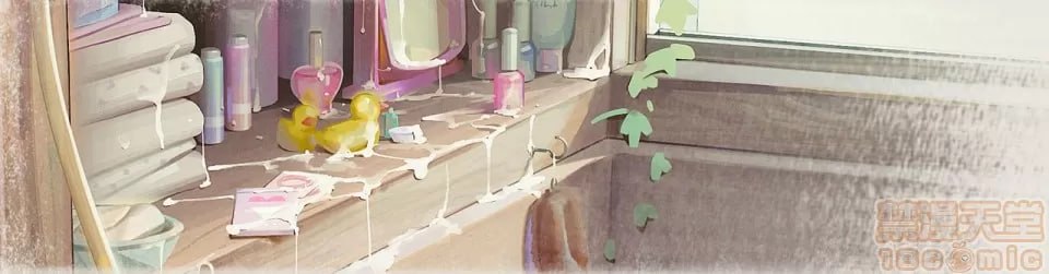 せっくすごっこ 第19页