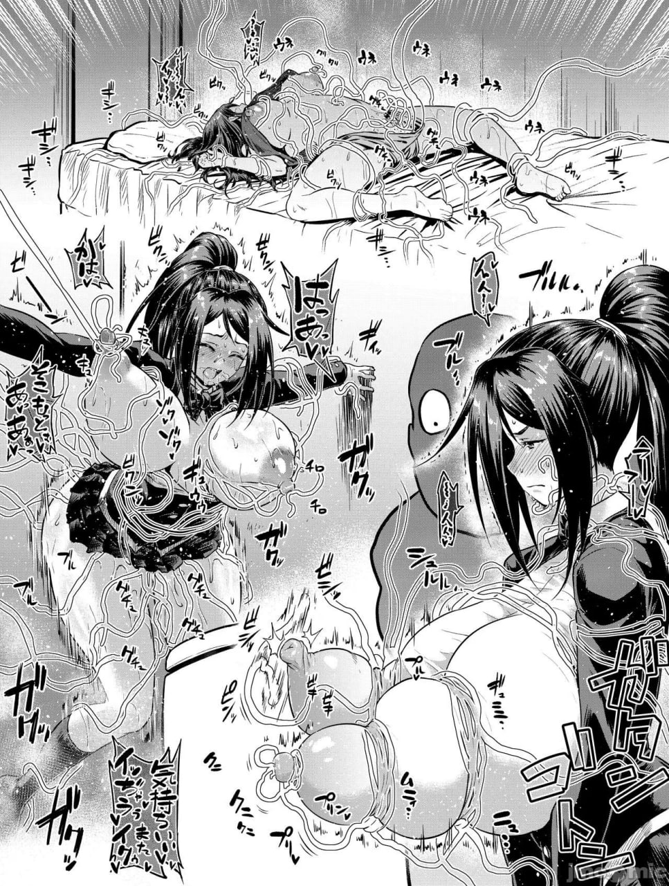 对虫师 第3页