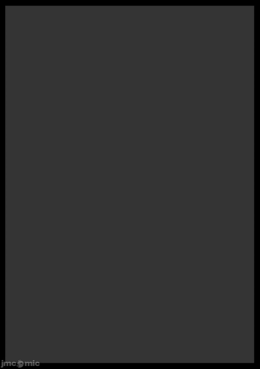 对虫师 第71页