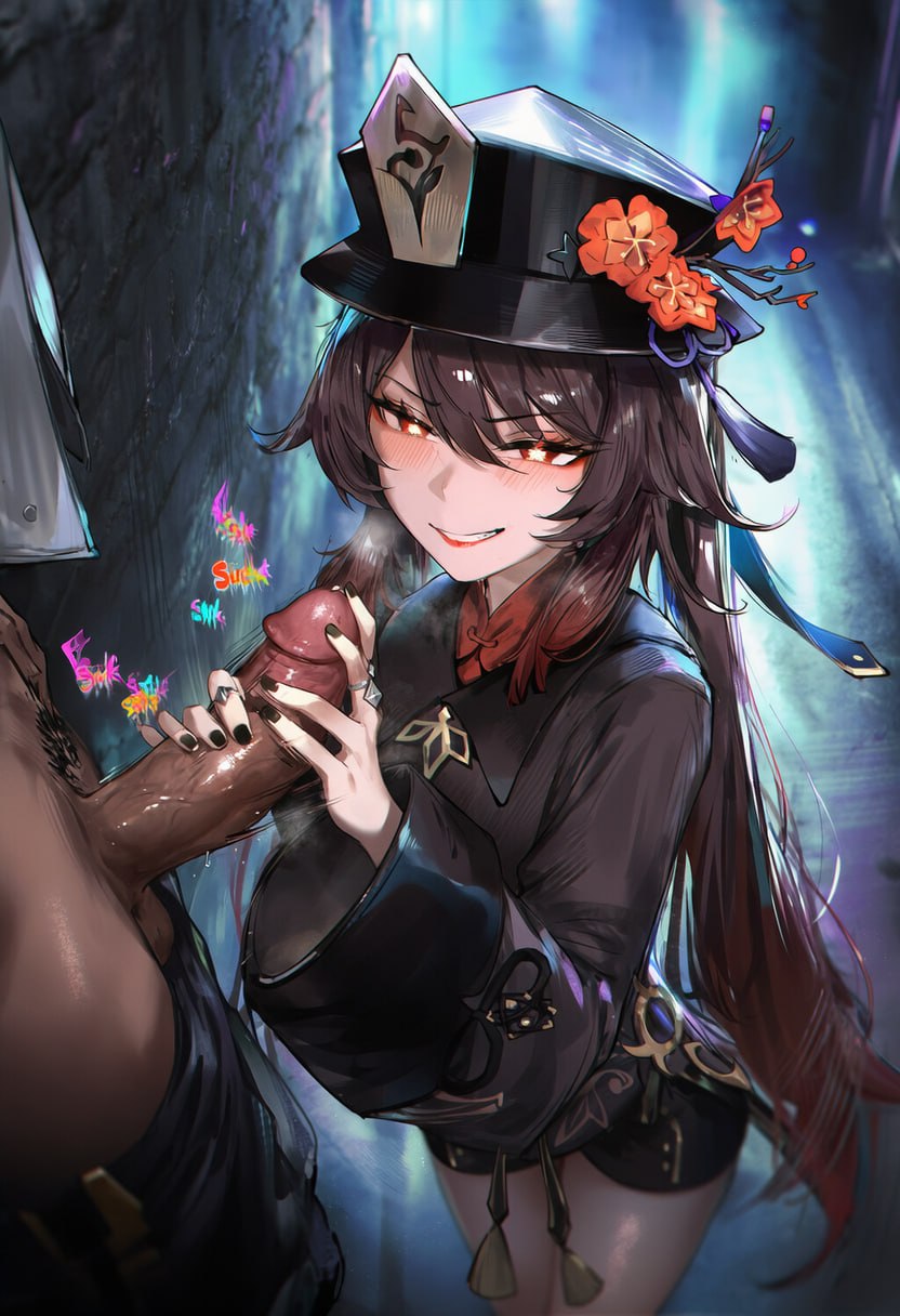 原神 第20页