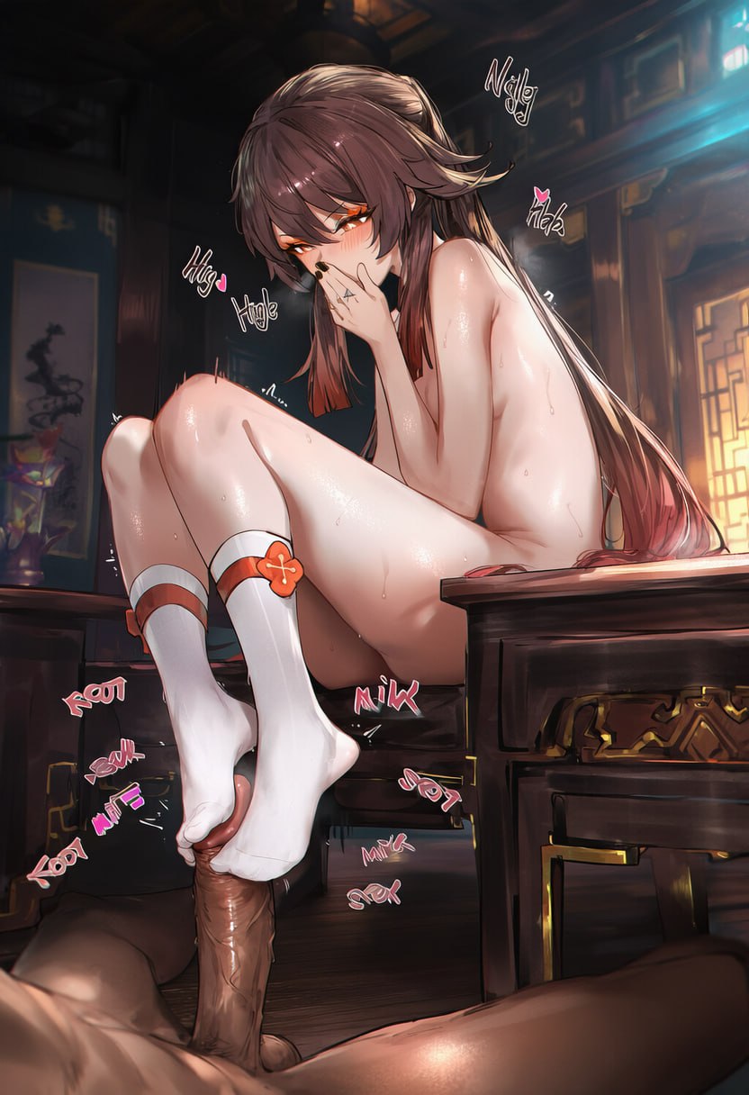 原神 第64页