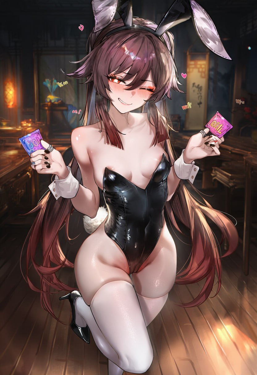 原神 第74页