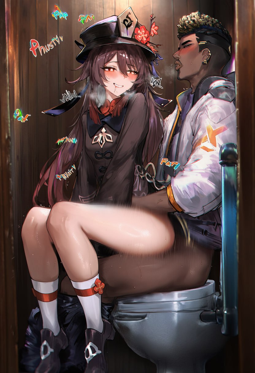 原神 第133页