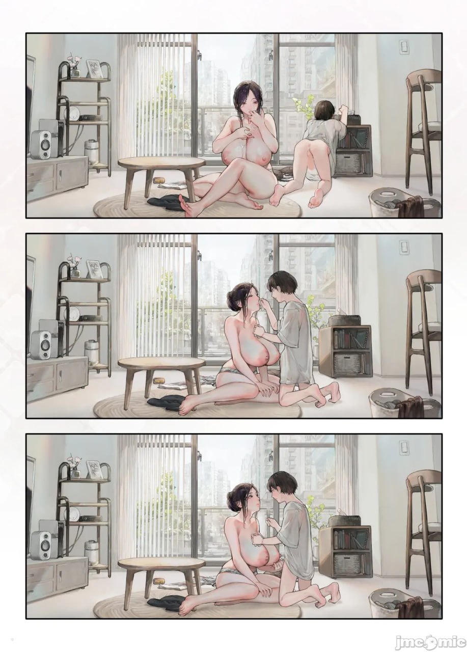 邻居的太太休息日似乎在家很闲 第11页
