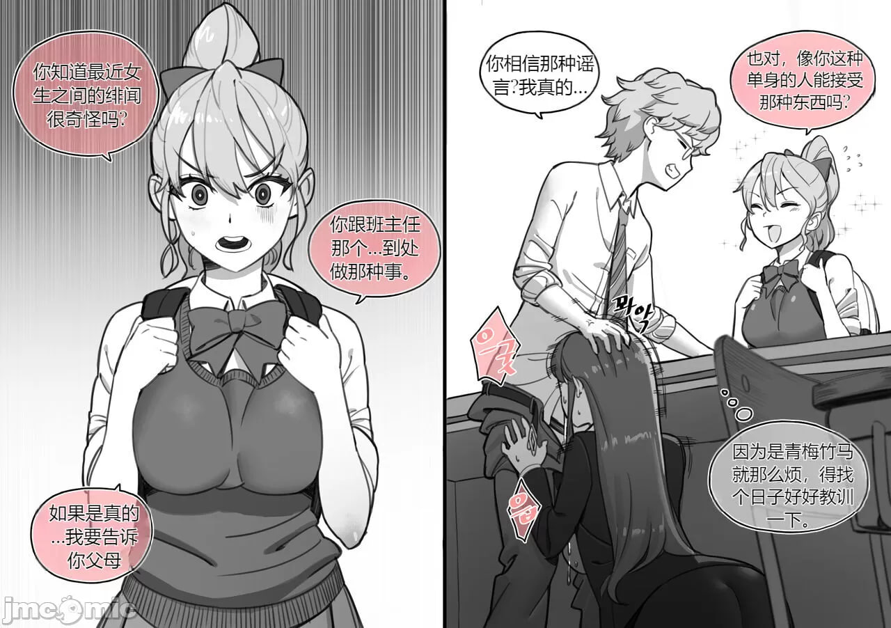 收藏 第4页