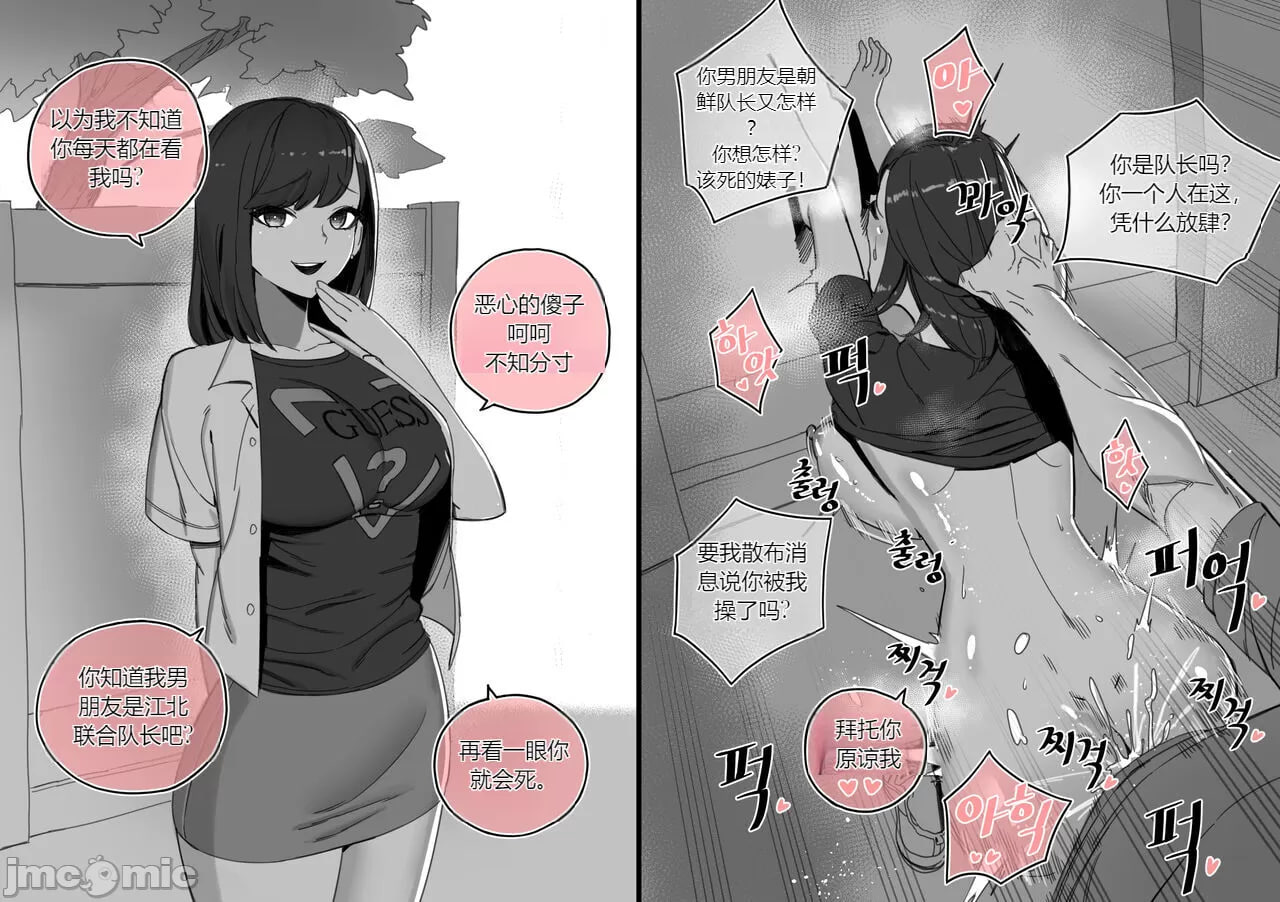 收藏 第9页