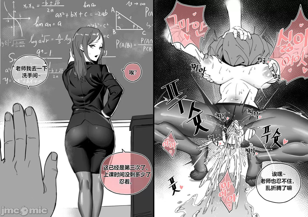收藏 第10页