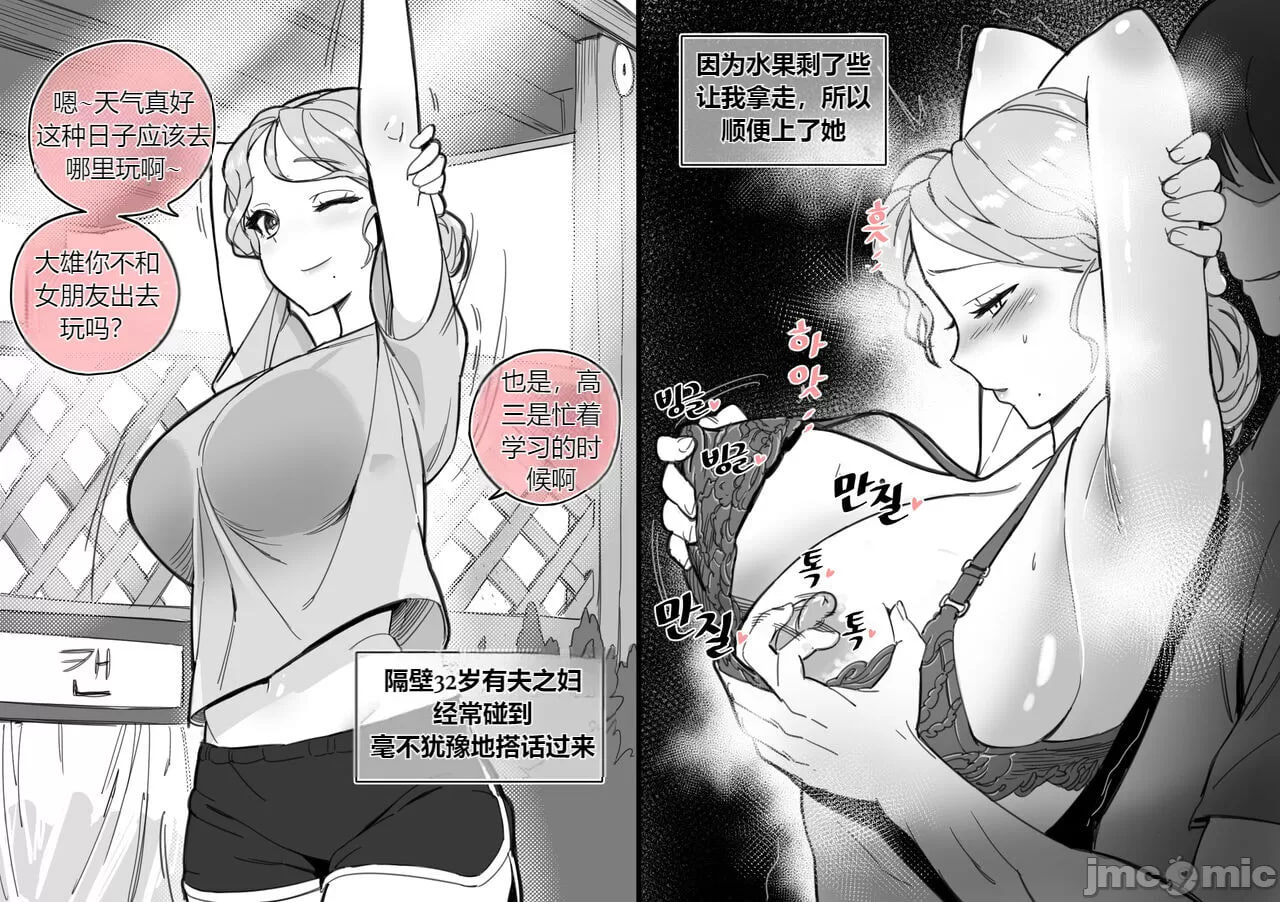 收藏 第14页