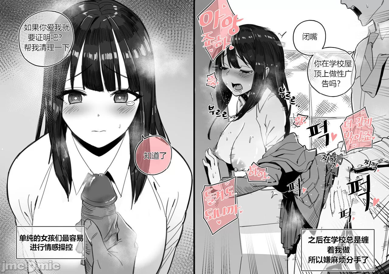 收藏 第15页