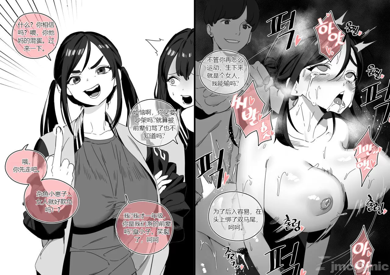 收藏 第25页