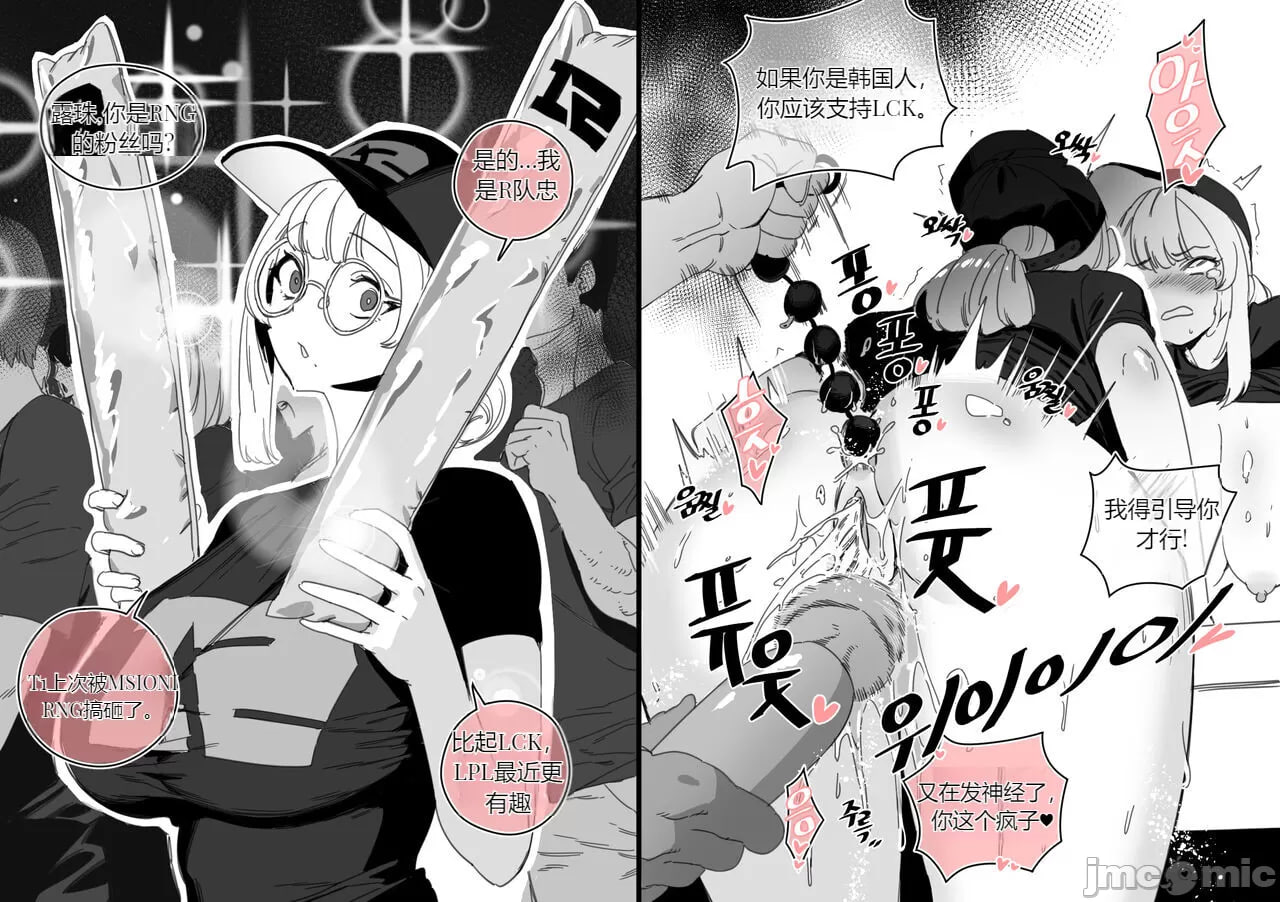 收藏 第33页
