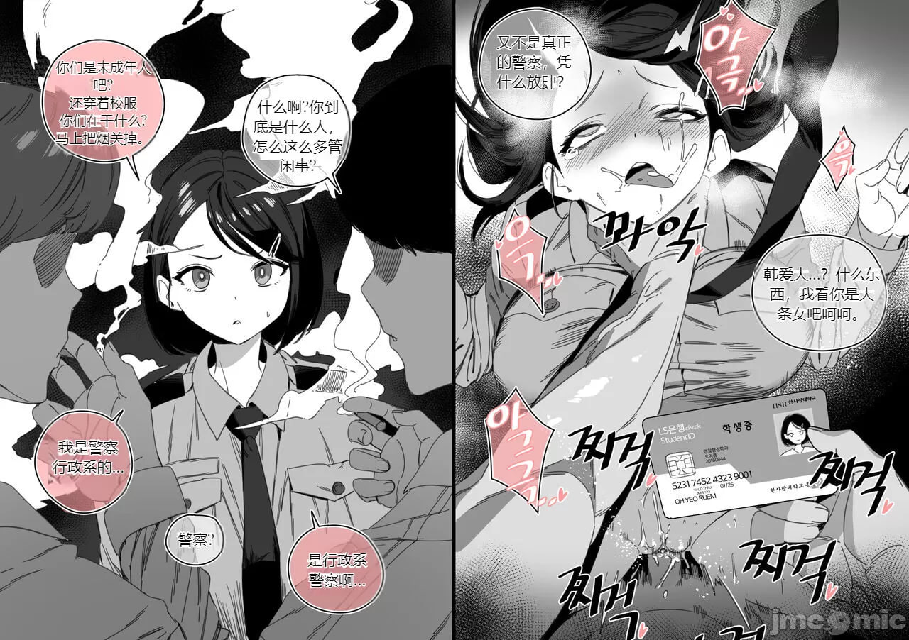 收藏 第34页
