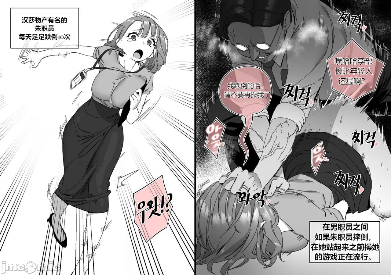 收藏 第47页