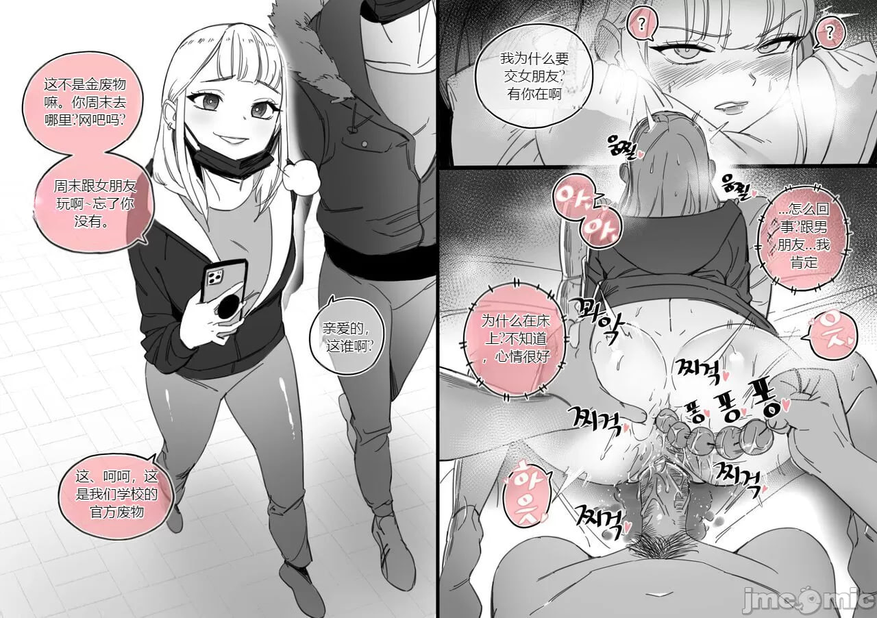 收藏 第69页