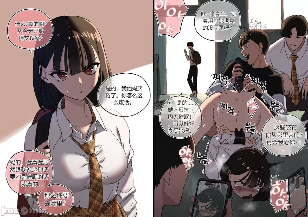 收藏 第83页