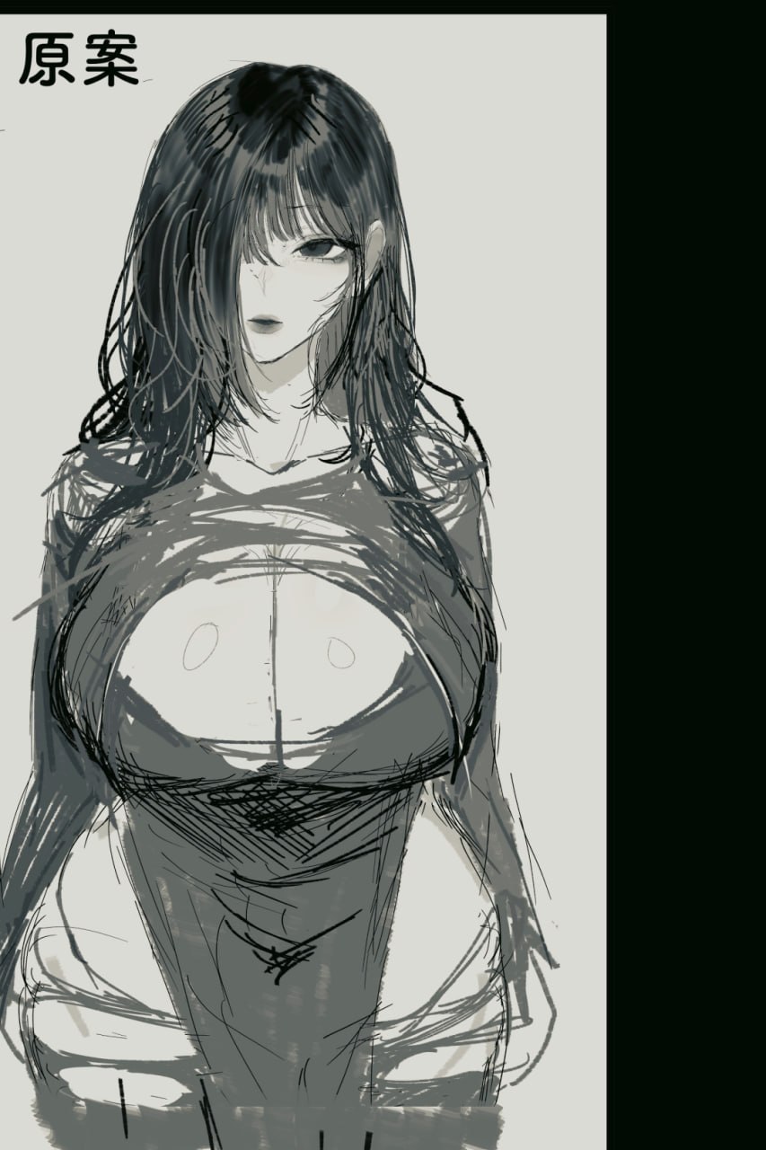 巨乳女鬼的高潮 第58页