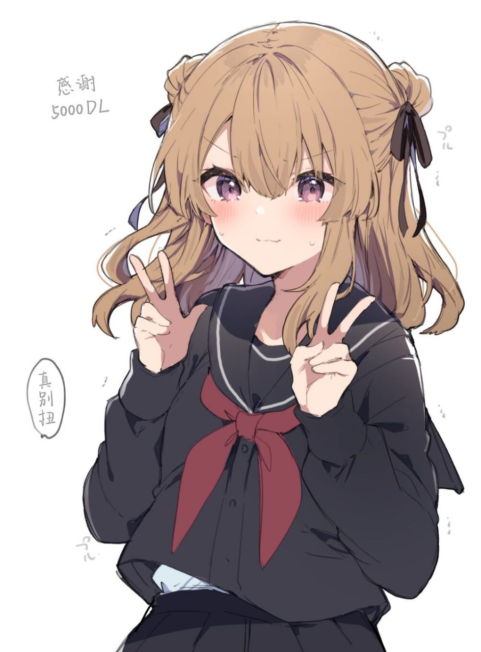从今天起当坏孩子 第125页