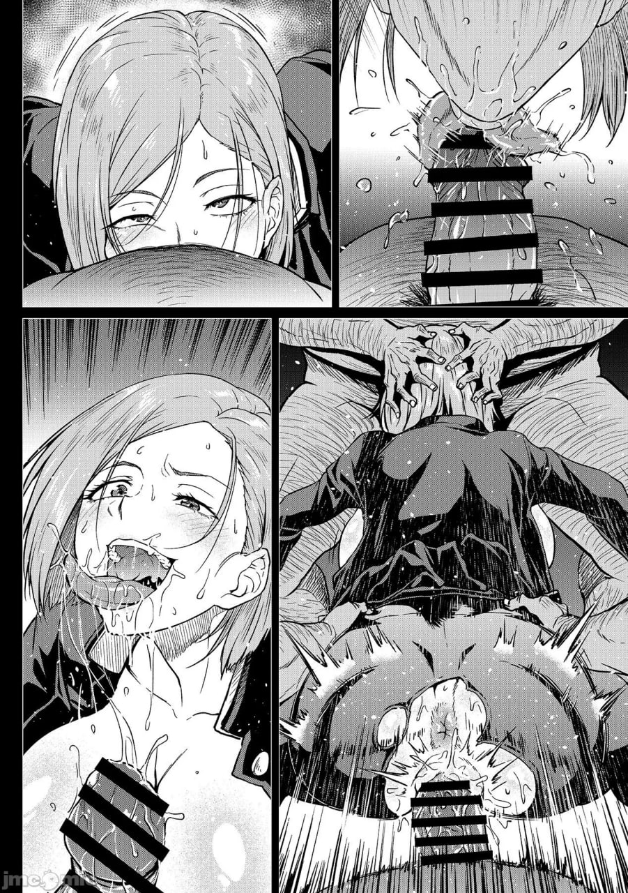 无知崎野蔷薇 第6页