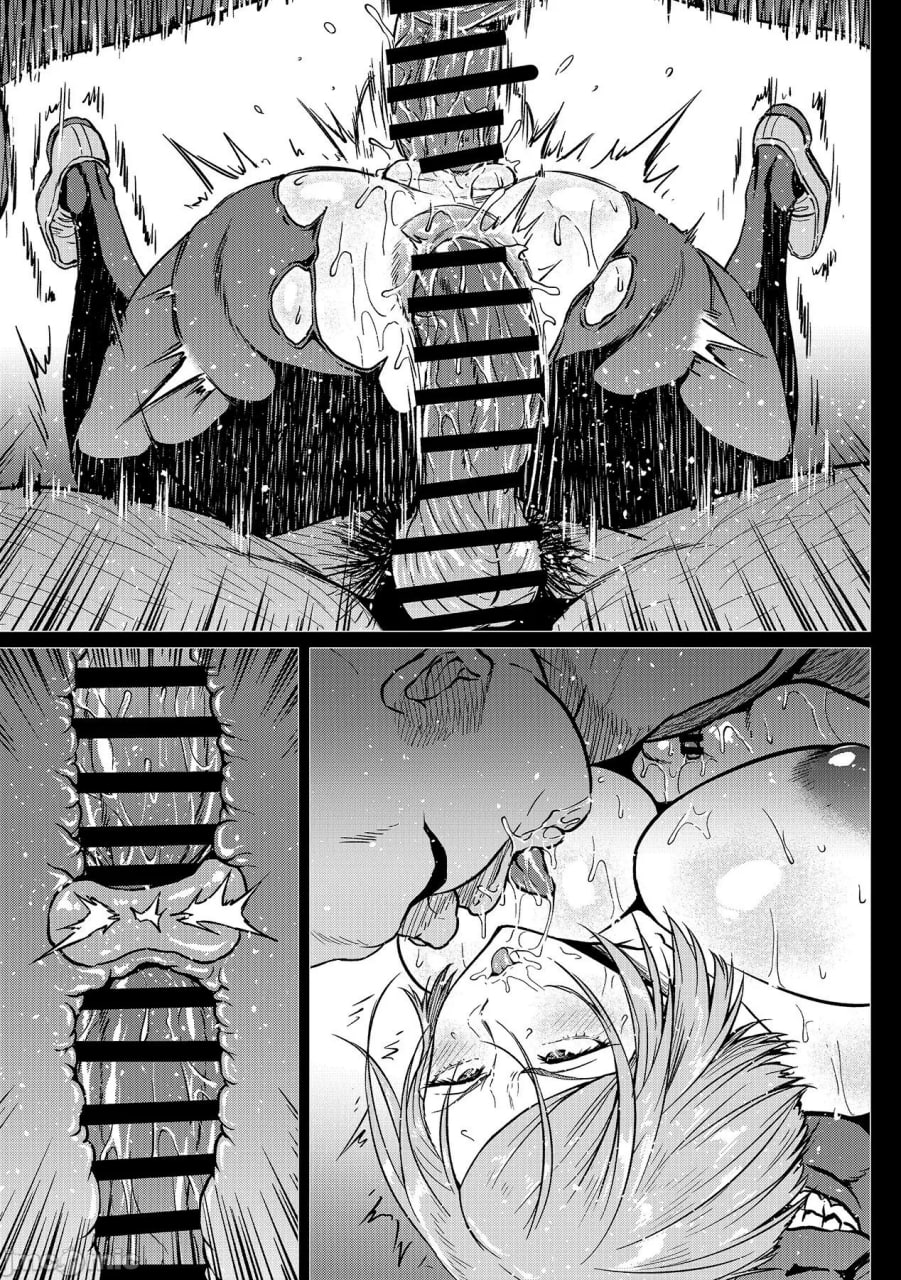无知崎野蔷薇 第7页