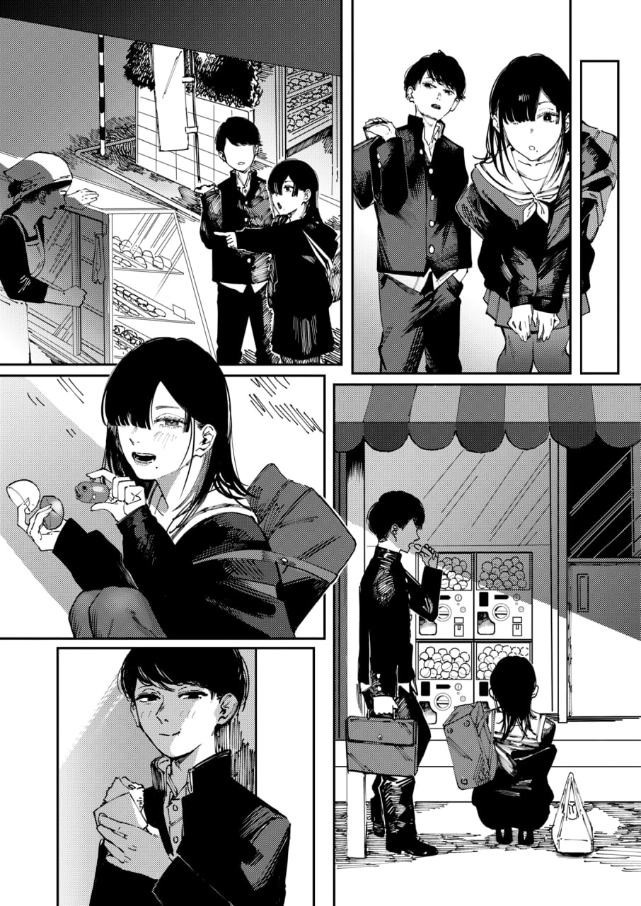 毒品拼盘 第9页