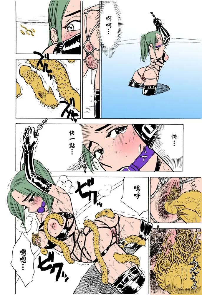 女监禁蹂躏 第45页