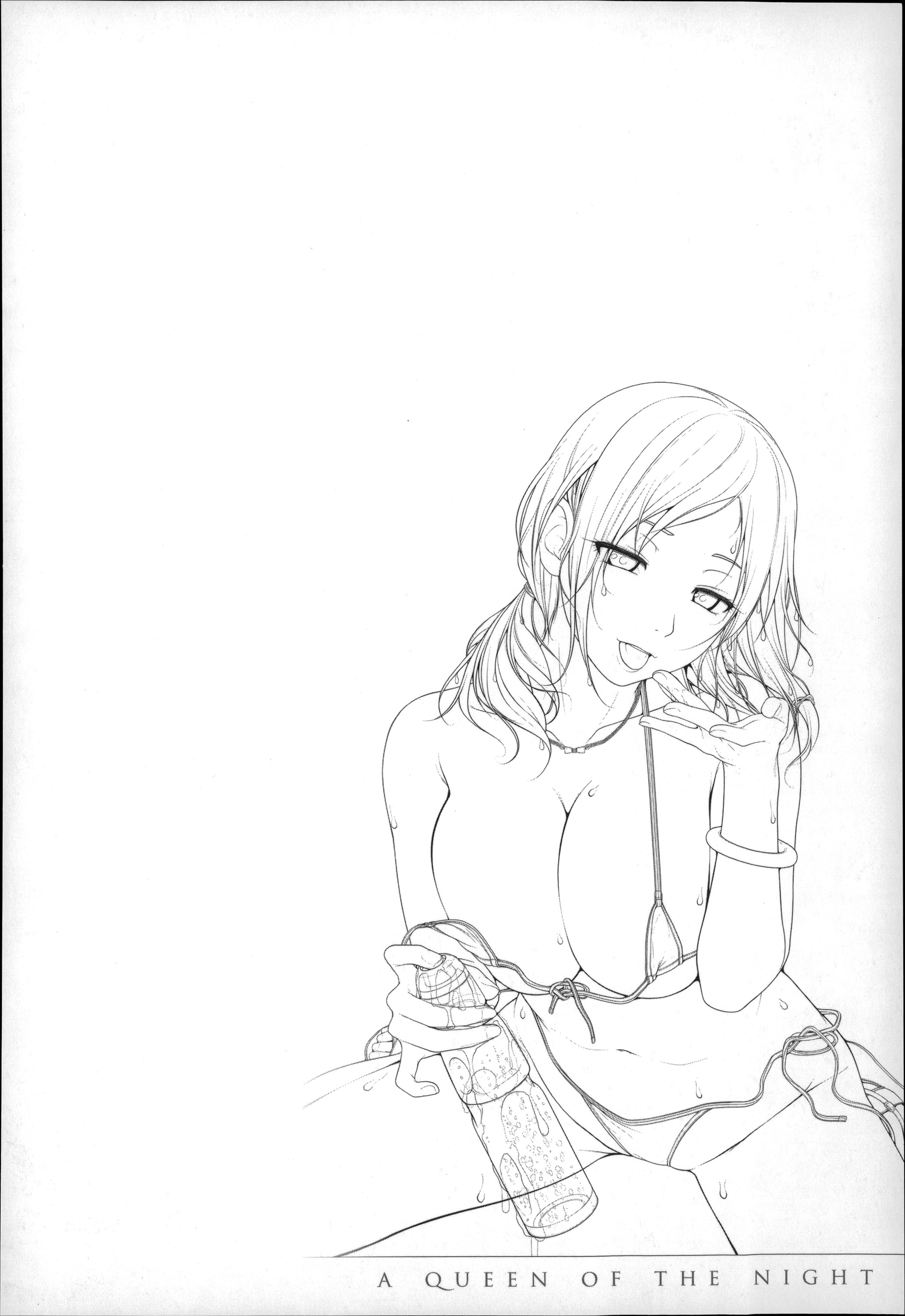 月下美人 第145页