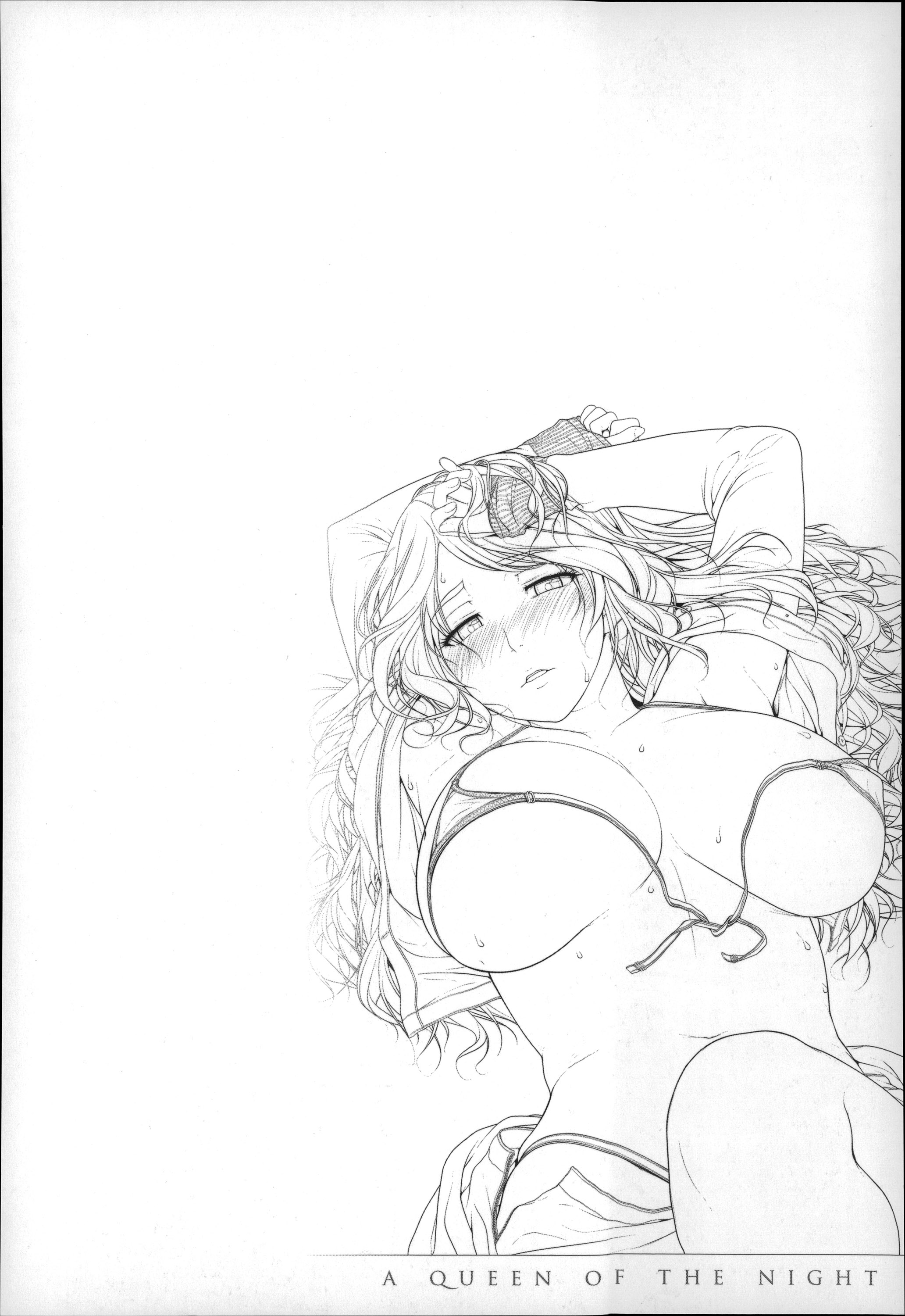 月下美人 第187页