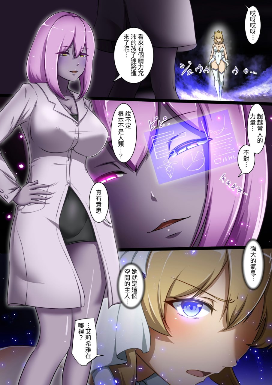 性价比最强的体验版 第156页
