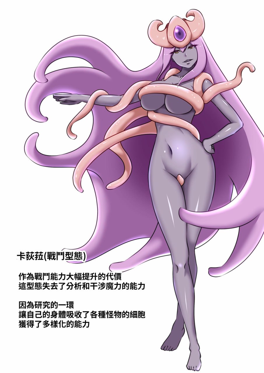 性价比最强的体验版 第188页