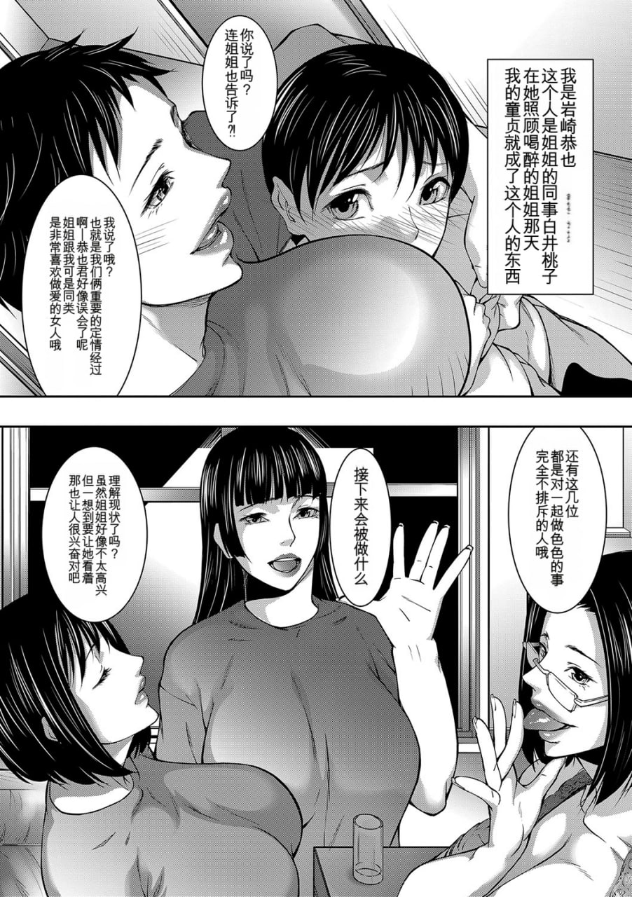 第118页